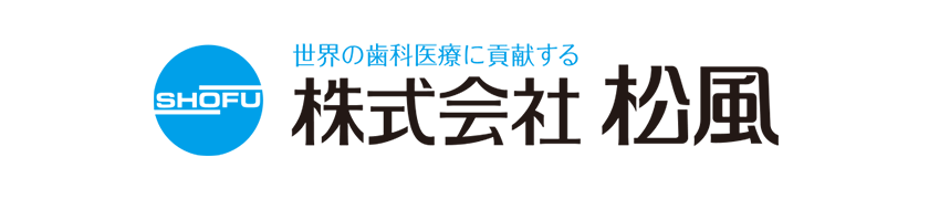 株式会社松風