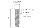 インプラント φ3.5mm 